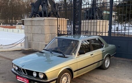 BMW 5 серия, 1984 год, 600 000 рублей, 1 фотография