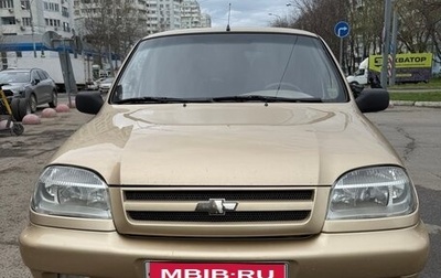 Chevrolet Niva I рестайлинг, 2005 год, 470 000 рублей, 1 фотография