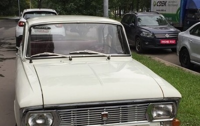 Москвич 412, 1973 год, 550 000 рублей, 1 фотография