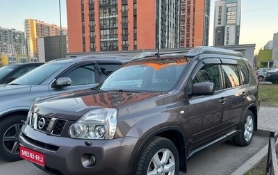Nissan X-Trail, 2008 год, 1 430 000 рублей, 1 фотография