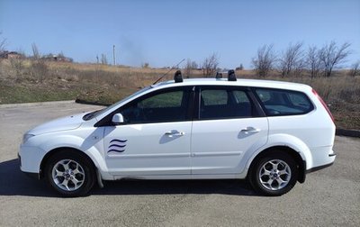 Ford Focus II рестайлинг, 2007 год, 499 000 рублей, 1 фотография