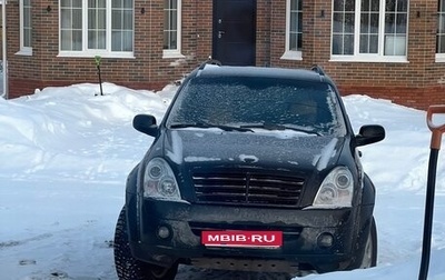 SsangYong Rexton III, 2008 год, 900 000 рублей, 1 фотография