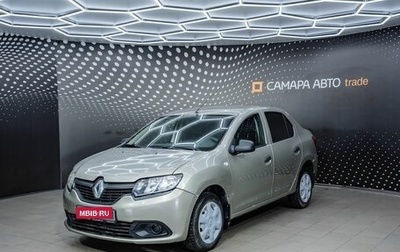 Renault Logan II, 2014 год, 402 000 рублей, 1 фотография