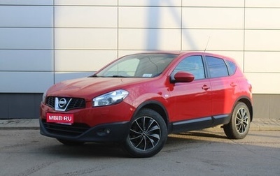 Nissan Qashqai, 2013 год, 884 000 рублей, 1 фотография