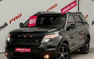 Ford Explorer VI, 2013 год, 1 900 000 рублей, 1 фотография