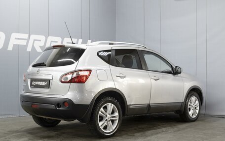 Nissan Qashqai, 2010 год, 989 777 рублей, 2 фотография