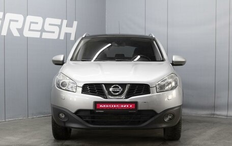 Nissan Qashqai, 2010 год, 989 777 рублей, 3 фотография
