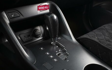 Hyundai ix35 I рестайлинг, 2014 год, 1 050 000 рублей, 11 фотография