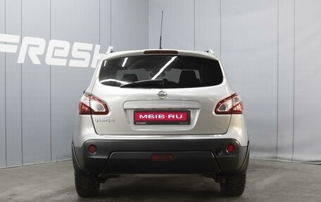 Nissan Qashqai, 2010 год, 989 777 рублей, 4 фотография