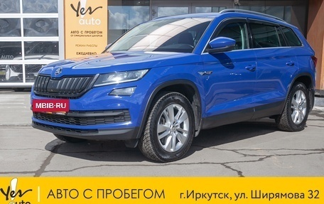 Skoda Kodiaq I, 2018 год, 2 397 000 рублей, 2 фотография