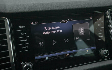 Skoda Kodiaq I, 2018 год, 2 397 000 рублей, 16 фотография