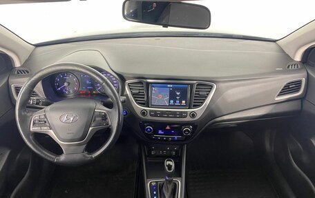 Hyundai Solaris II рестайлинг, 2017 год, 1 288 990 рублей, 11 фотография