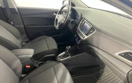 Hyundai Solaris II рестайлинг, 2017 год, 1 288 990 рублей, 10 фотография