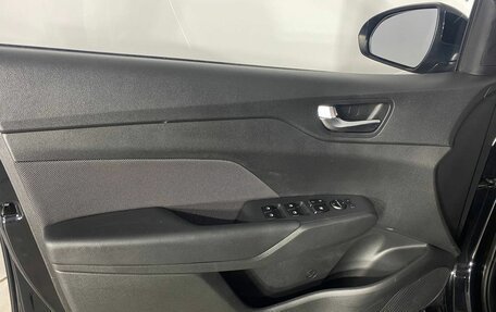 Hyundai Solaris II рестайлинг, 2017 год, 1 288 990 рублей, 15 фотография