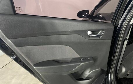 Hyundai Solaris II рестайлинг, 2017 год, 1 288 990 рублей, 14 фотография