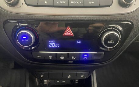 Hyundai Solaris II рестайлинг, 2017 год, 1 288 990 рублей, 19 фотография