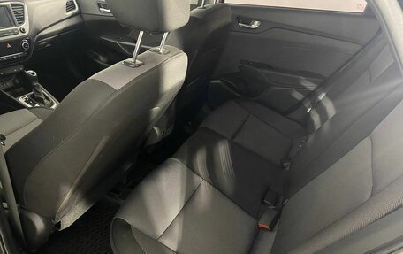 Hyundai Solaris II рестайлинг, 2017 год, 1 288 990 рублей, 22 фотография