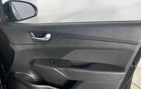 Hyundai Solaris II рестайлинг, 2017 год, 1 288 990 рублей, 16 фотография