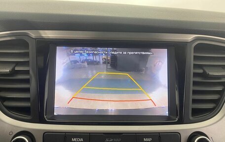 Hyundai Solaris II рестайлинг, 2017 год, 1 288 990 рублей, 20 фотография