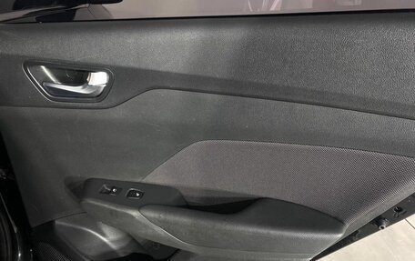 Hyundai Solaris II рестайлинг, 2017 год, 1 288 990 рублей, 17 фотография