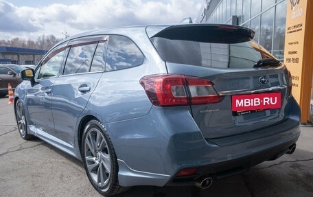 Subaru Levorg I, 2014 год, 1 335 000 рублей, 6 фотография
