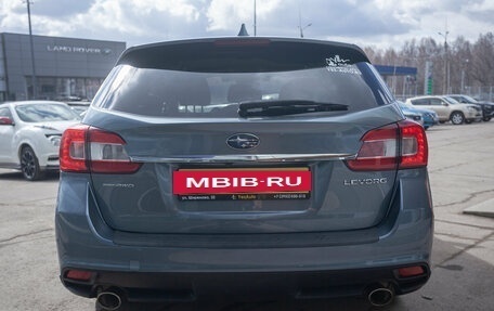 Subaru Levorg I, 2014 год, 1 335 000 рублей, 7 фотография