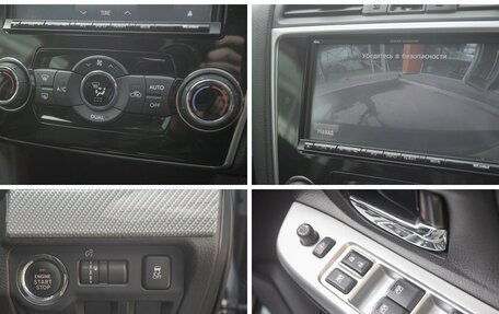 Subaru Levorg I, 2014 год, 1 335 000 рублей, 20 фотография