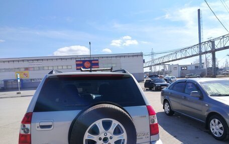 Vortex Tingo I, 2011 год, 310 000 рублей, 4 фотография