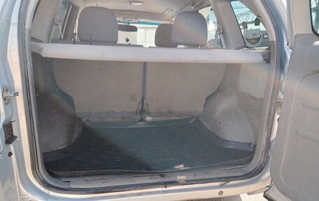 Vortex Tingo I, 2011 год, 310 000 рублей, 6 фотография