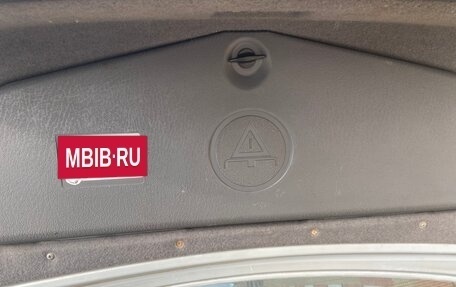 BMW 5 серия, 1996 год, 900 000 рублей, 27 фотография