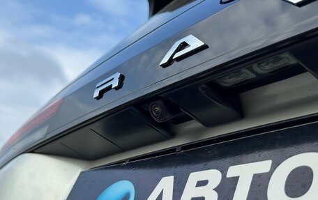 Toyota RAV4, 2025 год, 4 495 000 рублей, 12 фотография