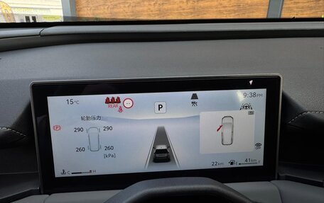 Toyota RAV4, 2025 год, 4 495 000 рублей, 23 фотография