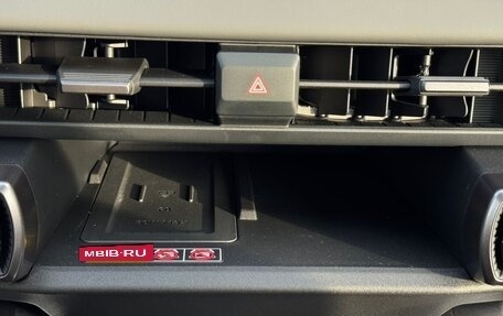 Toyota RAV4, 2025 год, 4 495 000 рублей, 30 фотография