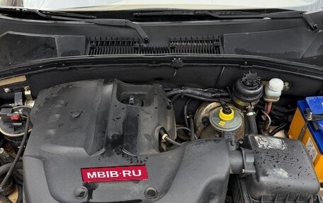 Chevrolet Niva I рестайлинг, 2005 год, 470 000 рублей, 11 фотография