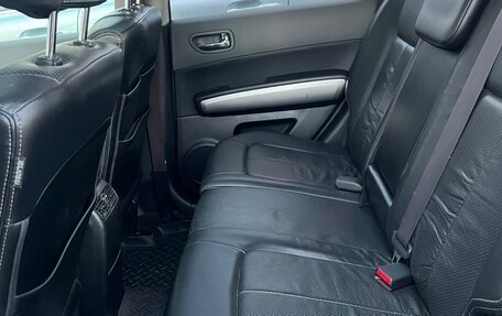 Nissan X-Trail, 2008 год, 1 430 000 рублей, 13 фотография