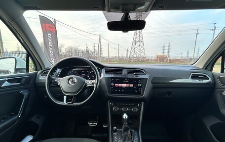 Volkswagen Tiguan II, 2017 год, 2 465 000 рублей, 4 фотография