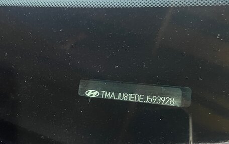 Hyundai ix35 I рестайлинг, 2014 год, 1 050 000 рублей, 9 фотография