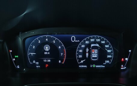 Honda CR-V, 2026 год, 4 800 000 рублей, 15 фотография