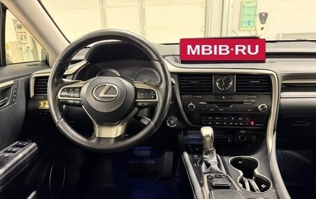 Lexus RX IV рестайлинг, 2017 год, 3 699 000 рублей, 21 фотография