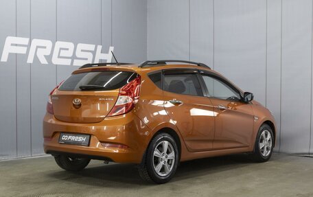 Hyundai Solaris II рестайлинг, 2015 год, 995 555 рублей, 2 фотография