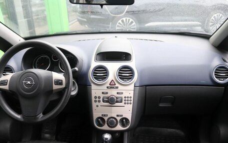 Opel Corsa D, 2007 год, 439 000 рублей, 14 фотография