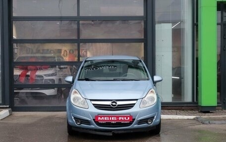 Opel Corsa D, 2007 год, 439 000 рублей, 9 фотография