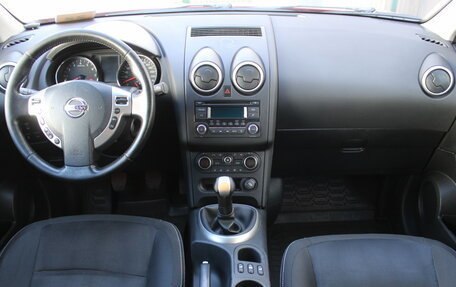 Nissan Qashqai, 2013 год, 884 000 рублей, 9 фотография