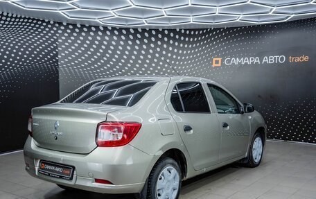 Renault Logan II, 2014 год, 402 000 рублей, 3 фотография