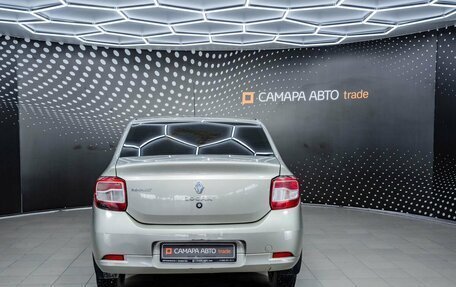 Renault Logan II, 2014 год, 402 000 рублей, 9 фотография