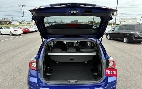 Subaru Impreza IV, 2022 год, 1 140 999 рублей, 13 фотография