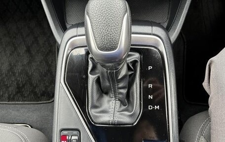 Subaru Impreza IV, 2022 год, 1 140 999 рублей, 25 фотография