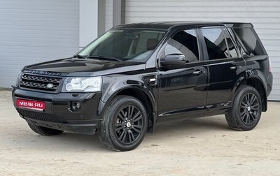 Land Rover Freelander II рестайлинг 2, 2013 год, 1 900 000 рублей, 1 фотография