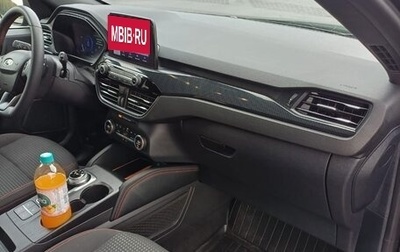 Ford Kuga III, 2020 год, 1 880 000 рублей, 1 фотография