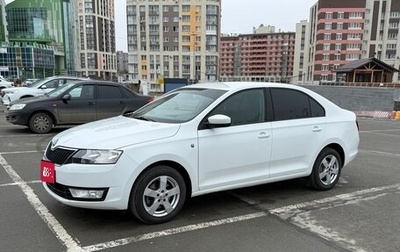 Skoda Rapid I, 2014 год, 1 035 000 рублей, 1 фотография